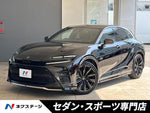 CROWN SPORT