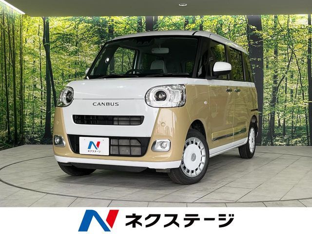 MOVE canbus 4WD