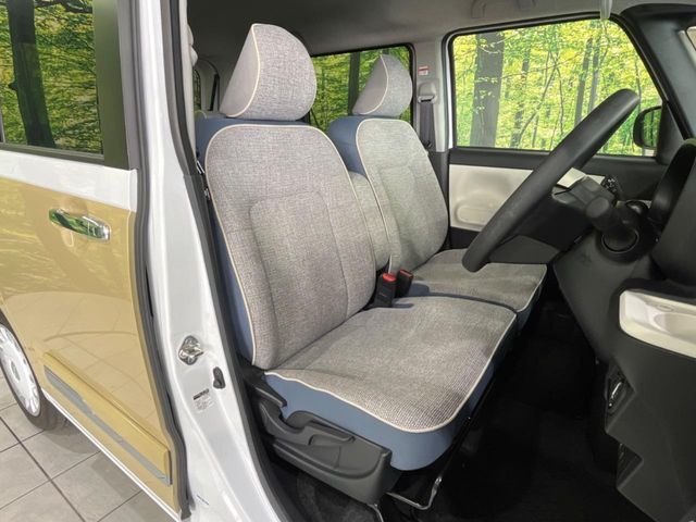 MOVE canbus 4WD