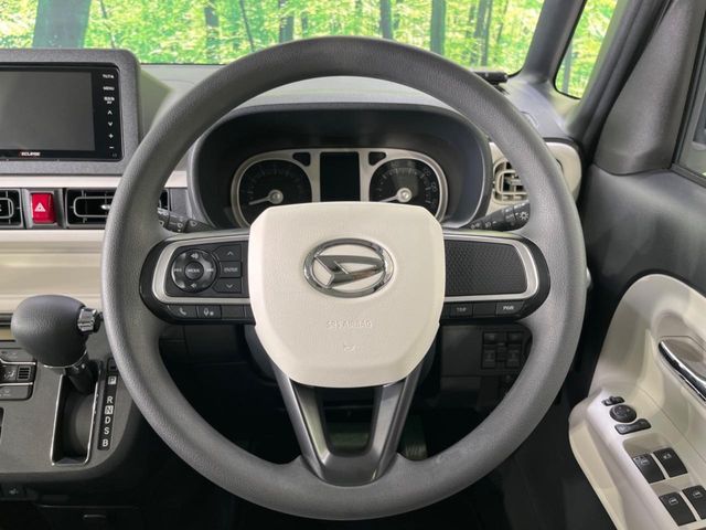 MOVE canbus 4WD