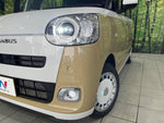 MOVE canbus 4WD