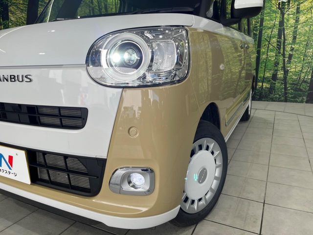 MOVE canbus 4WD