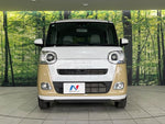 MOVE canbus 4WD