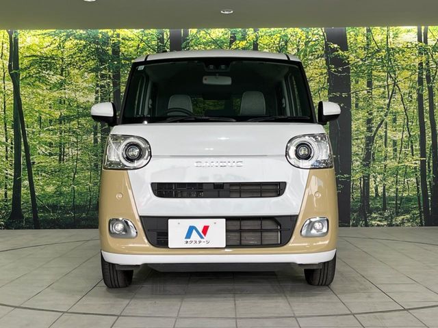MOVE canbus 4WD