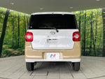MOVE canbus 4WD