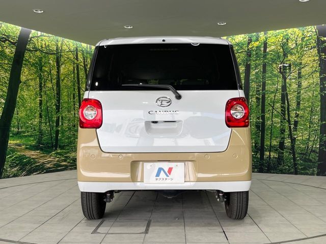 MOVE canbus 4WD