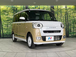 MOVE canbus 4WD