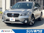 LEGACY OUTBACK