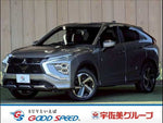 ECLIPSE CROSS PHEV