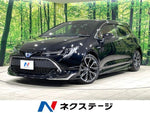 COROLLA SPORT HYBRID