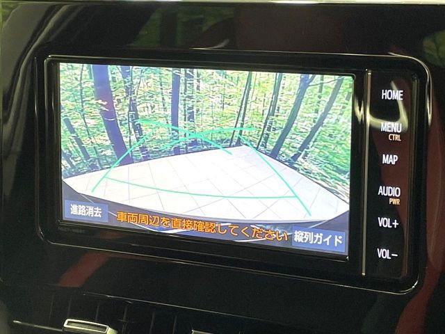 COROLLA SPORT HYBRID