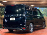 VOXY HYBRID