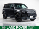 ROVER DEFENDER