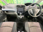 SERENA  S-HYBRID