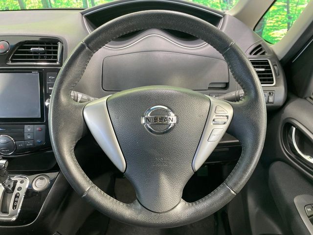 SERENA  S-HYBRID