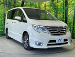 SERENA  S-HYBRID