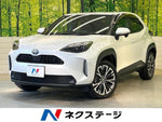 YARIS CROSS HYBRID