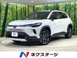 COROLLA CROSS HYBRID