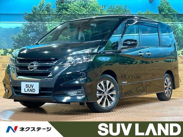 SERENA  S-HYBRID