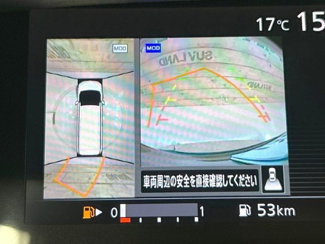 SERENA  S-HYBRID