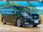 SERENA  S-HYBRID