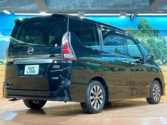 SERENA  S-HYBRID