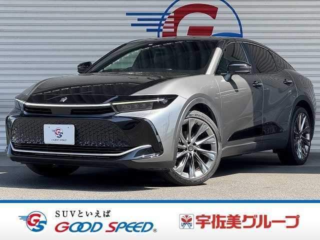 CROWN CROSSOVER