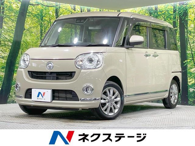 MOVE canbus 4WD