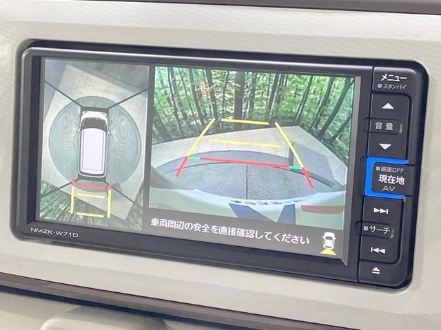 MOVE canbus 4WD