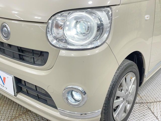 MOVE canbus 4WD
