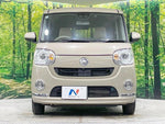 MOVE canbus 4WD