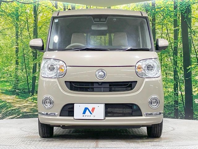 MOVE canbus 4WD