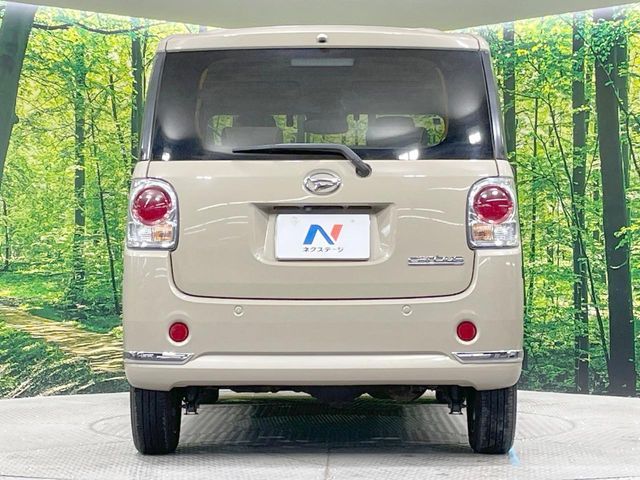 MOVE canbus 4WD