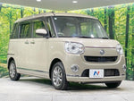 MOVE canbus 4WD
