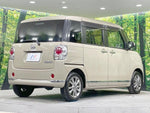 MOVE canbus 4WD