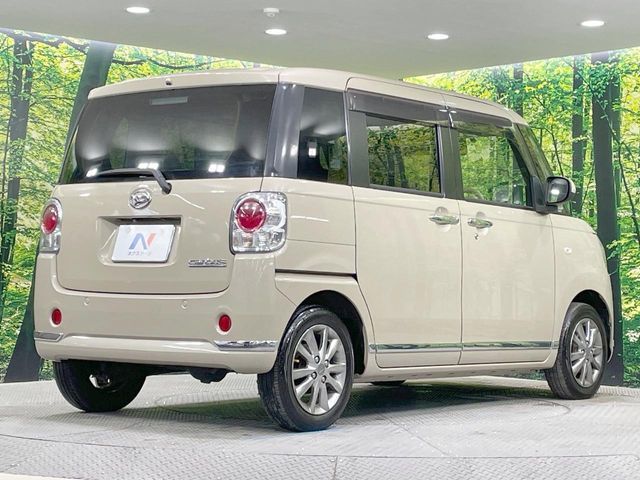 MOVE canbus 4WD