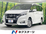 SERENA  S-HYBRID 4WD