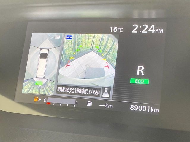SERENA  S-HYBRID 4WD