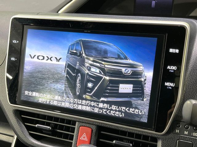 VOXY