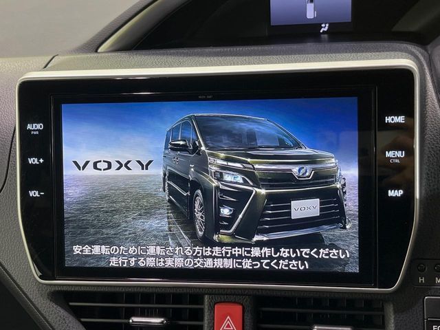 VOXY