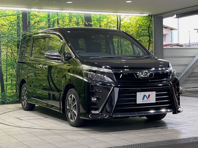 VOXY