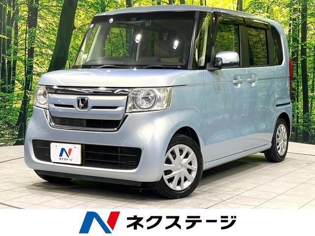 N BOX