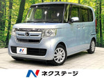 N-BOX