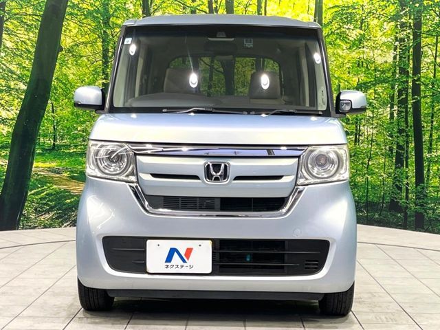 N-BOX