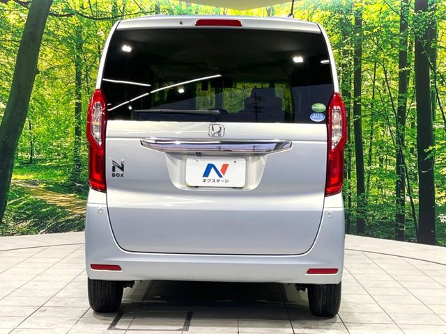 N-BOX