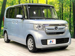 N-BOX