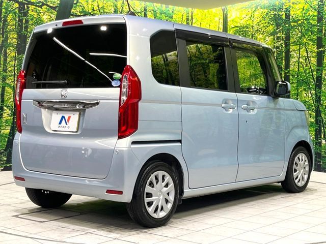 N-BOX