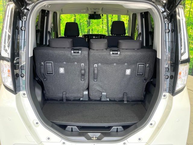ROOMY