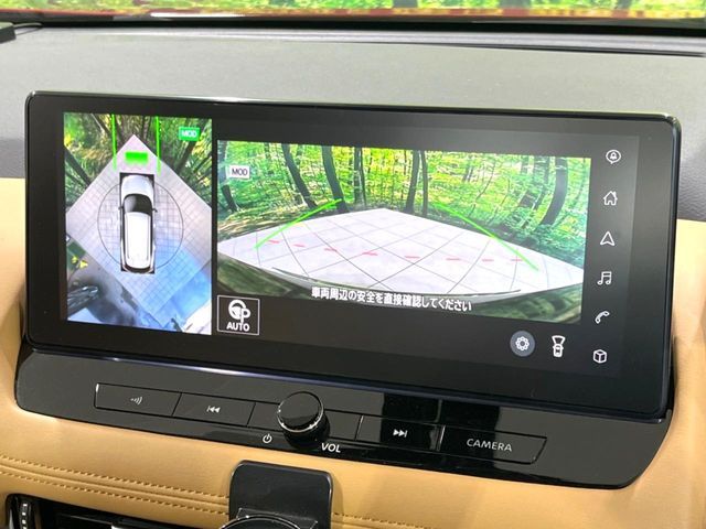 X-TRAIL HYBRID 4WD