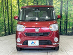 MOVE canbus